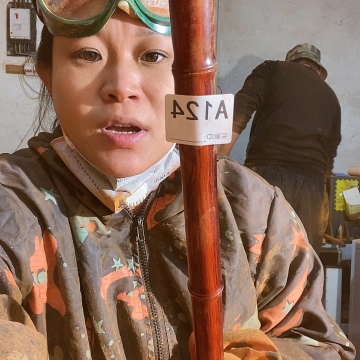 风车木（黑檀木）老*童紫檀武术棍健身棍