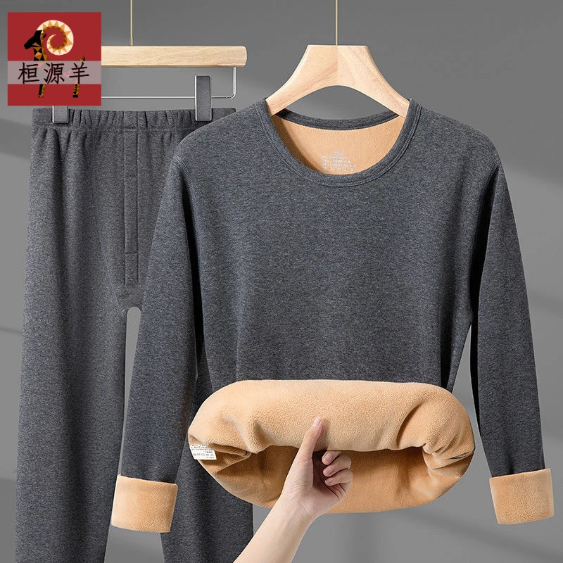 品牌保暖内衣男士套装加绒加厚驼绒发热秋衣秋裤套装冬季内穿