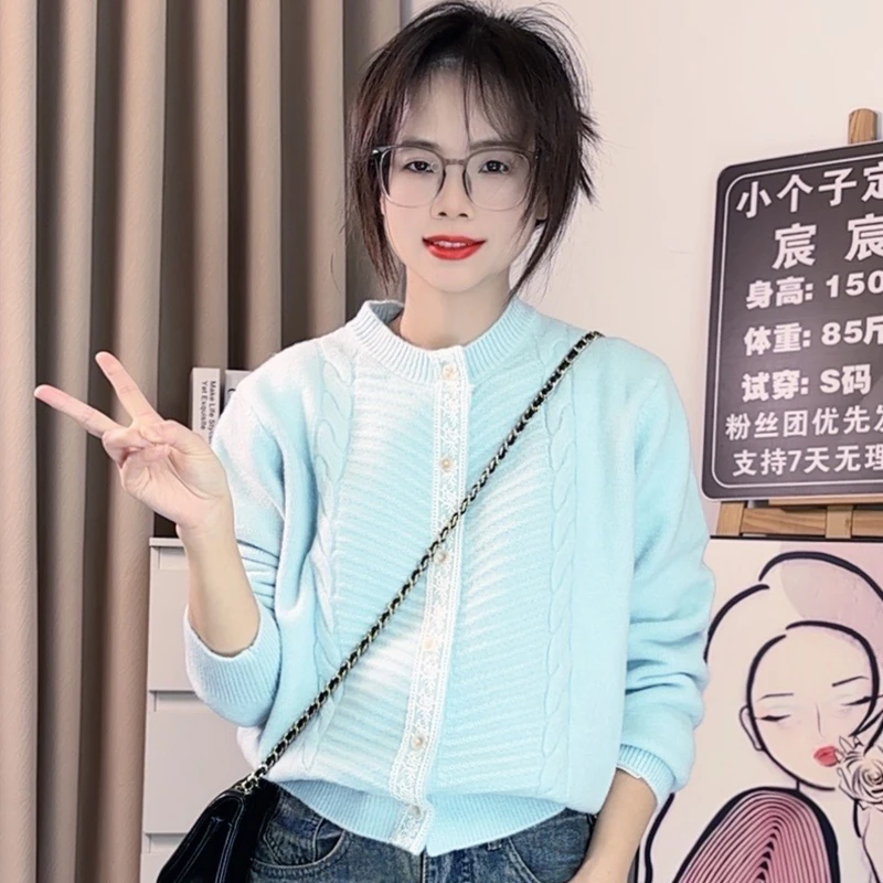 小个子加厚蕾丝边毛衣女秋冬百搭长袖针织开衫