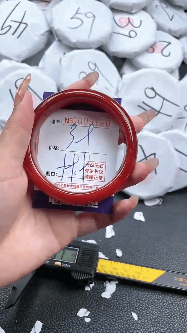 【闪购商品】玛瑙/玉髓手镯未镶嵌9120