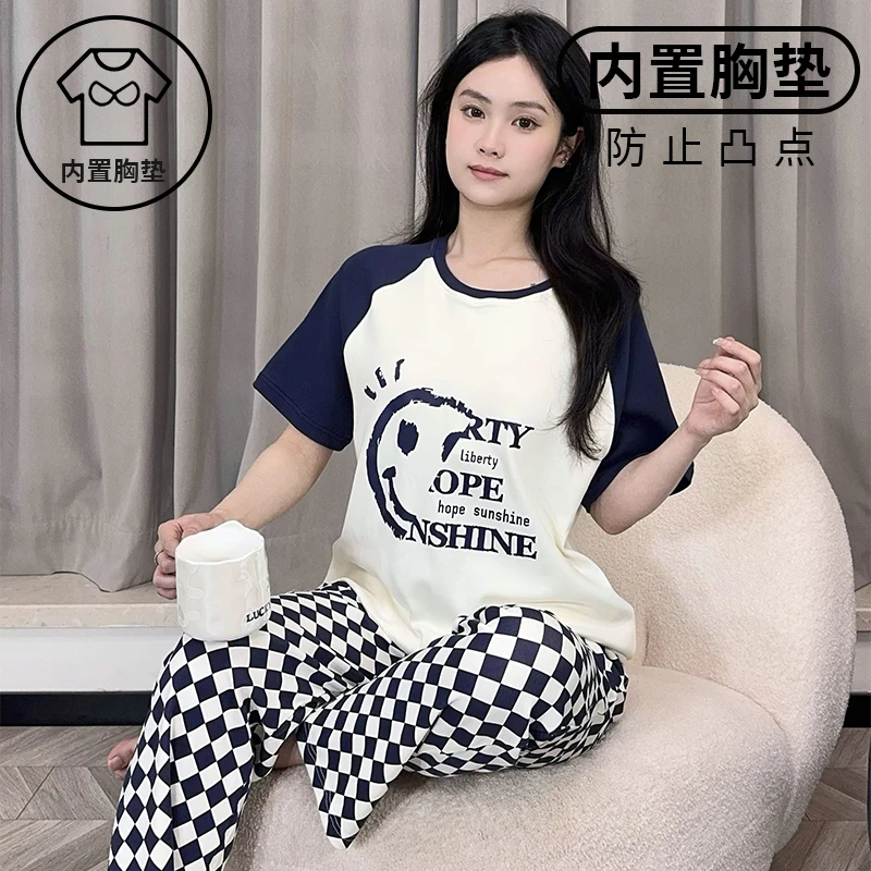 【拍一发三带胸垫】新款夏季纯棉圆领女士短袖格子长裤家居服睡衣女