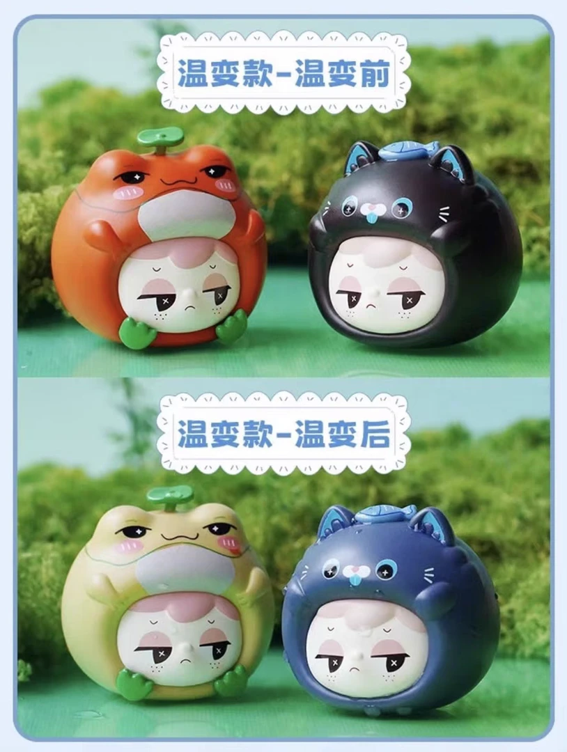 #国潮玩具【柒柒爱拆盒】超萌好物动物园明星萌粒盲盒玩法