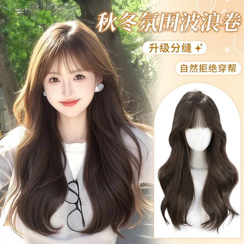 【气质女神】假发头套仿真人发自然蓬松微卷大波浪女全头套整顶头套