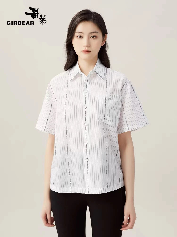 GIRDEAR｜哥弟 帅气男友风衬衫 1300894
