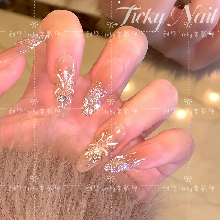 【繁星烟花】鎏金爆闪猫眼秋冬气质款美甲穿戴甲