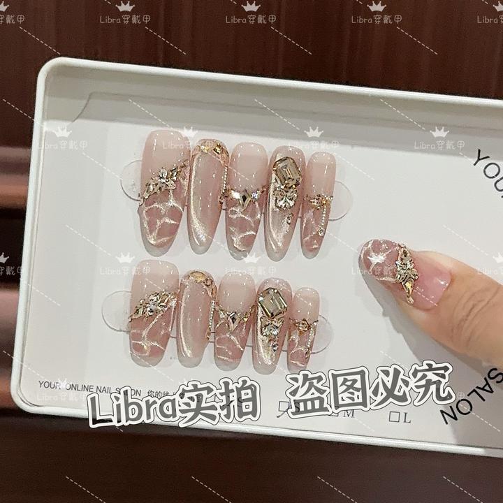 【浮光跃金】纯手工穿戴甲秋冬鎏金爆闪轻奢纯欲猫眼