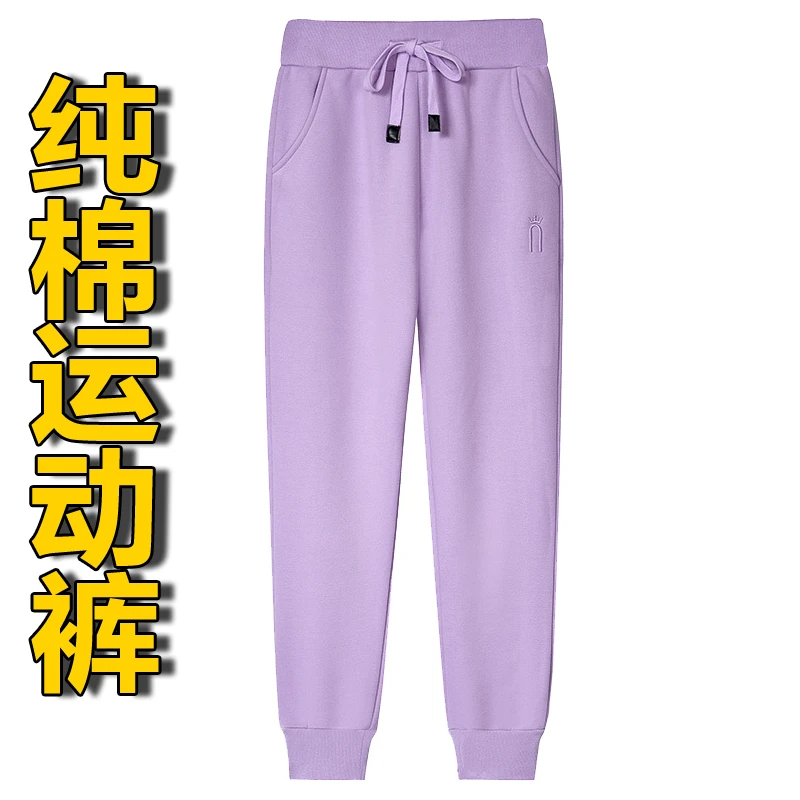 纯棉休闲运动裤女春秋季2022新款宽松高腰大码女士卫裤白色裤子