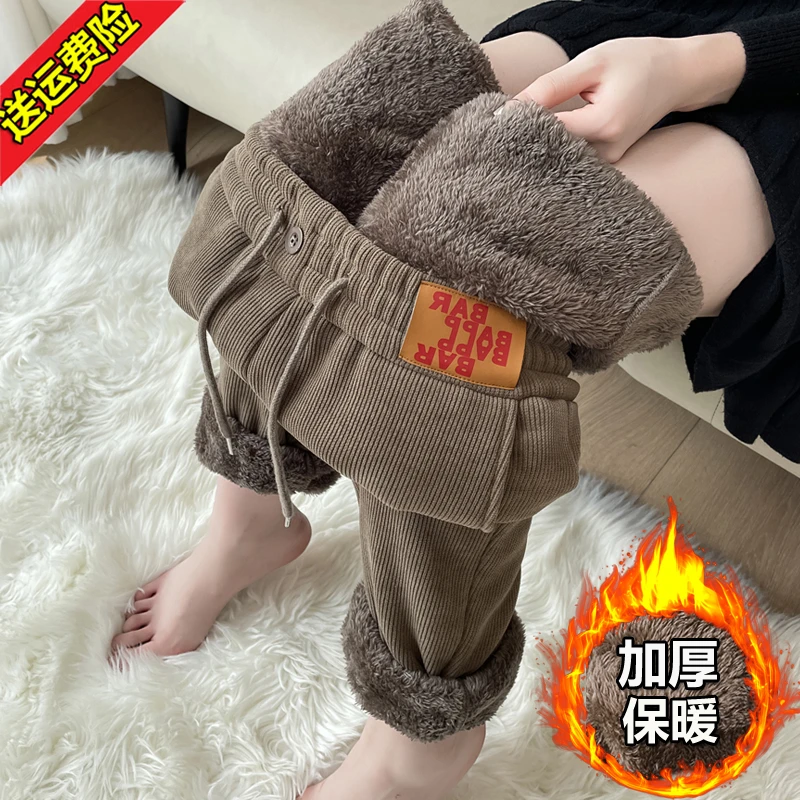 加绒运动卫裤加厚羊羔绒棉裤秋冬爆款显瘦裤子女休闲哈伦裤束脚裤