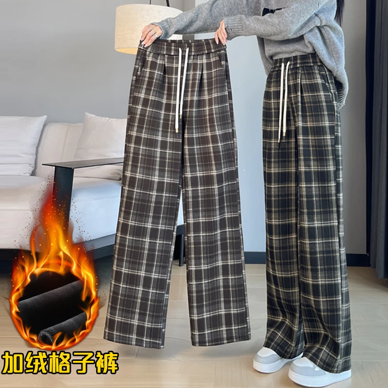 加绒格子阔腿裤女春秋2024新款高腰宽松休闲裤子冬季加厚直筒裤子