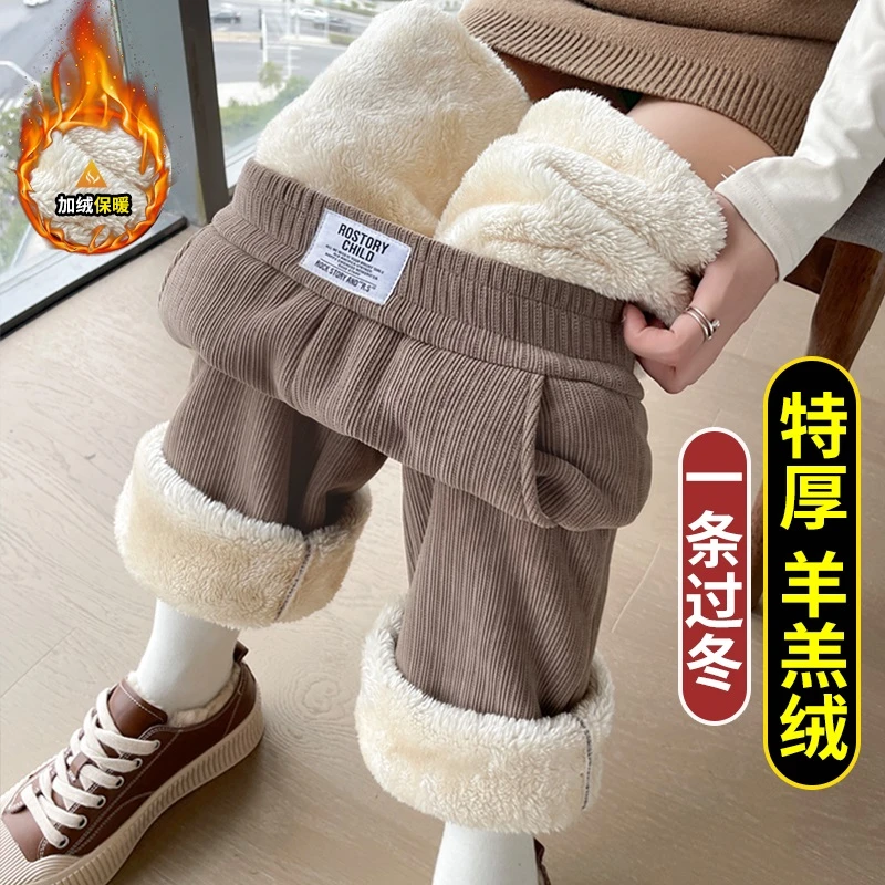 雪尼尔加绒裤子女加厚羊羔绒秋冬季东北特厚保暖棉裤灯芯绒阔腿裤