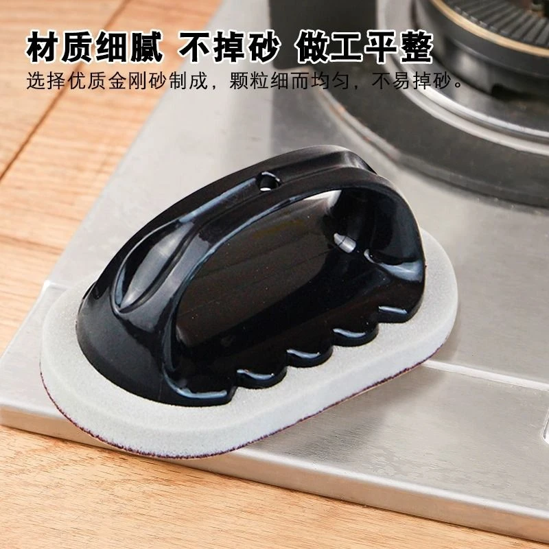 带手柄金钢砂金刚砂锅底多功能海绵擦魔力厨房去污清洁刷锅刷强力
