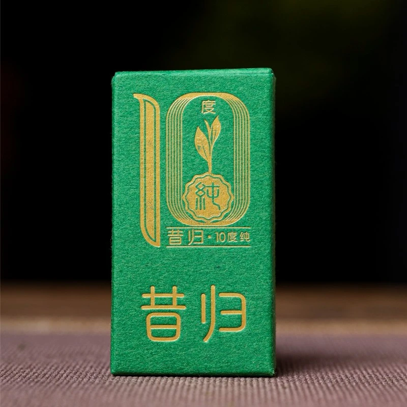 昔归10度纯普洱生茶高端古树纯料方便携带小砖茶