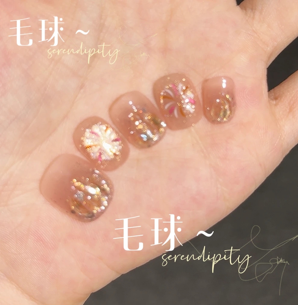 断码清仓【璀璨烟火】纯手工 轻奢设计纯手工穿戴甲