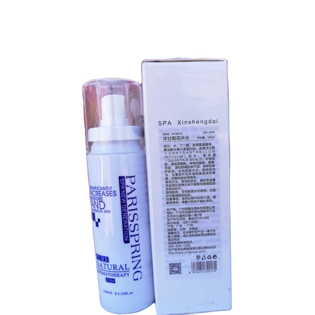派思音·洋甘菊花卉水 深层锁水，保湿，改善肌肤敏感问题