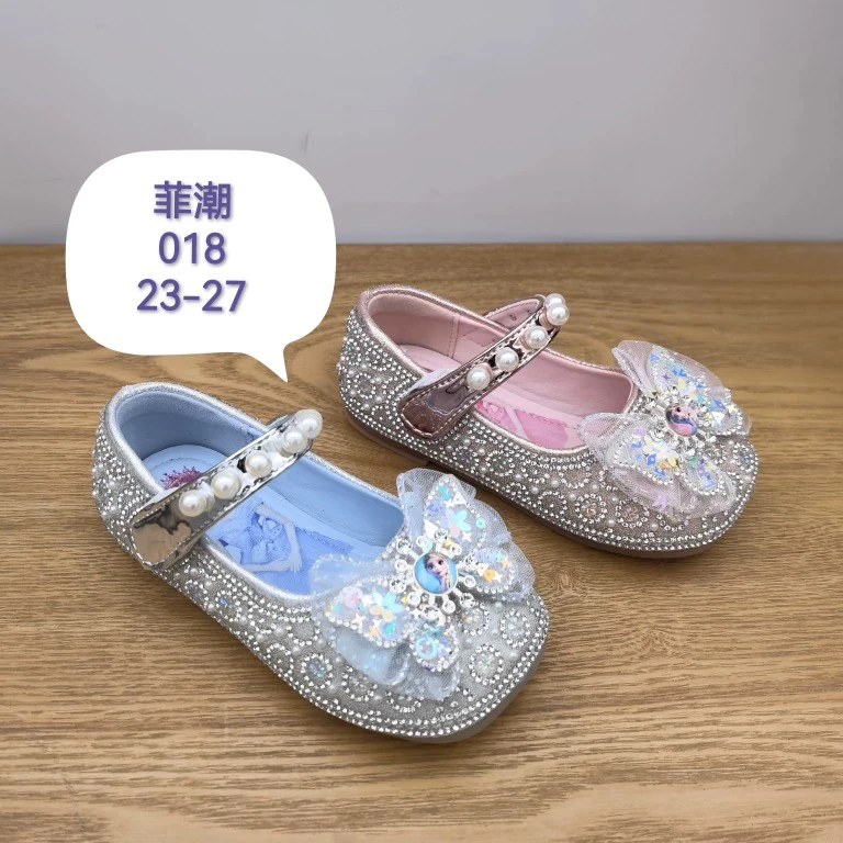 品牌小潮童24新款春童鞋女童皮鞋软底洋气公主鞋儿童（23-27码）