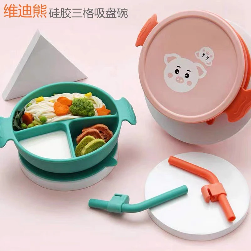 宝宝（硅胶辅食碗）（吃饭碗）（让宝宝爱上吃饭）新疆包邮