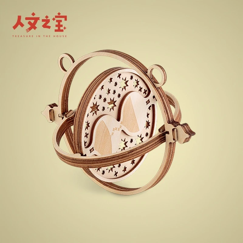 人文之宝 哈利波特正版3D套装时间转换器模型生日礼物送男友女友