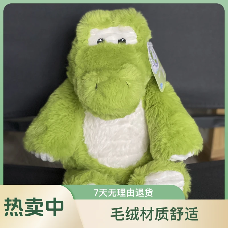 绿嘟嘟小恐龙毛绒安抚玩偶公仔小鳄鱼儿童节礼物