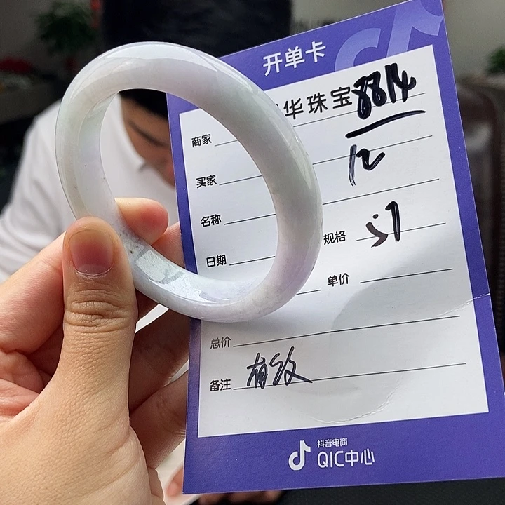 翡翠手镯未镶嵌拍一发一