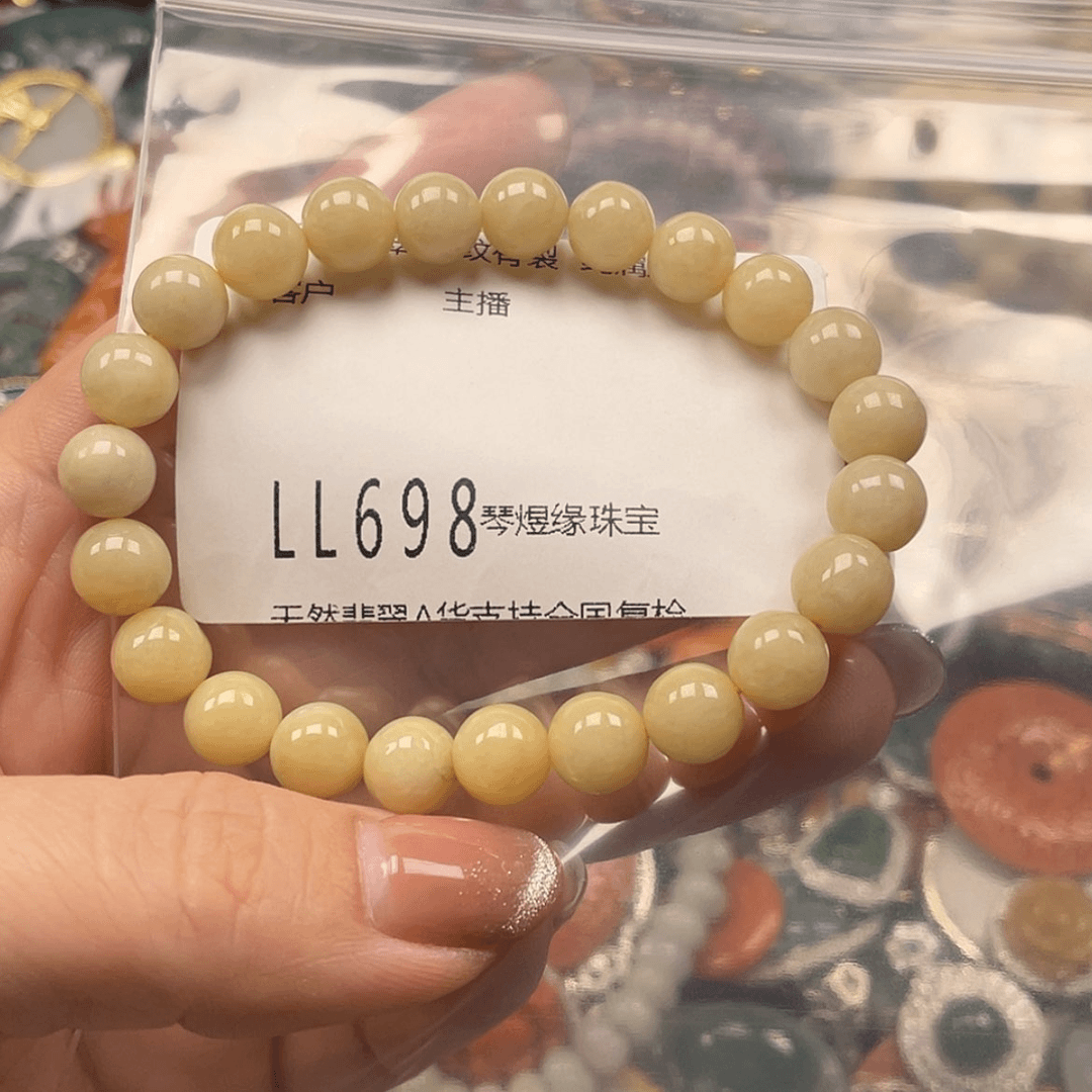 【闪购商品】翡翠颈饰未镶嵌