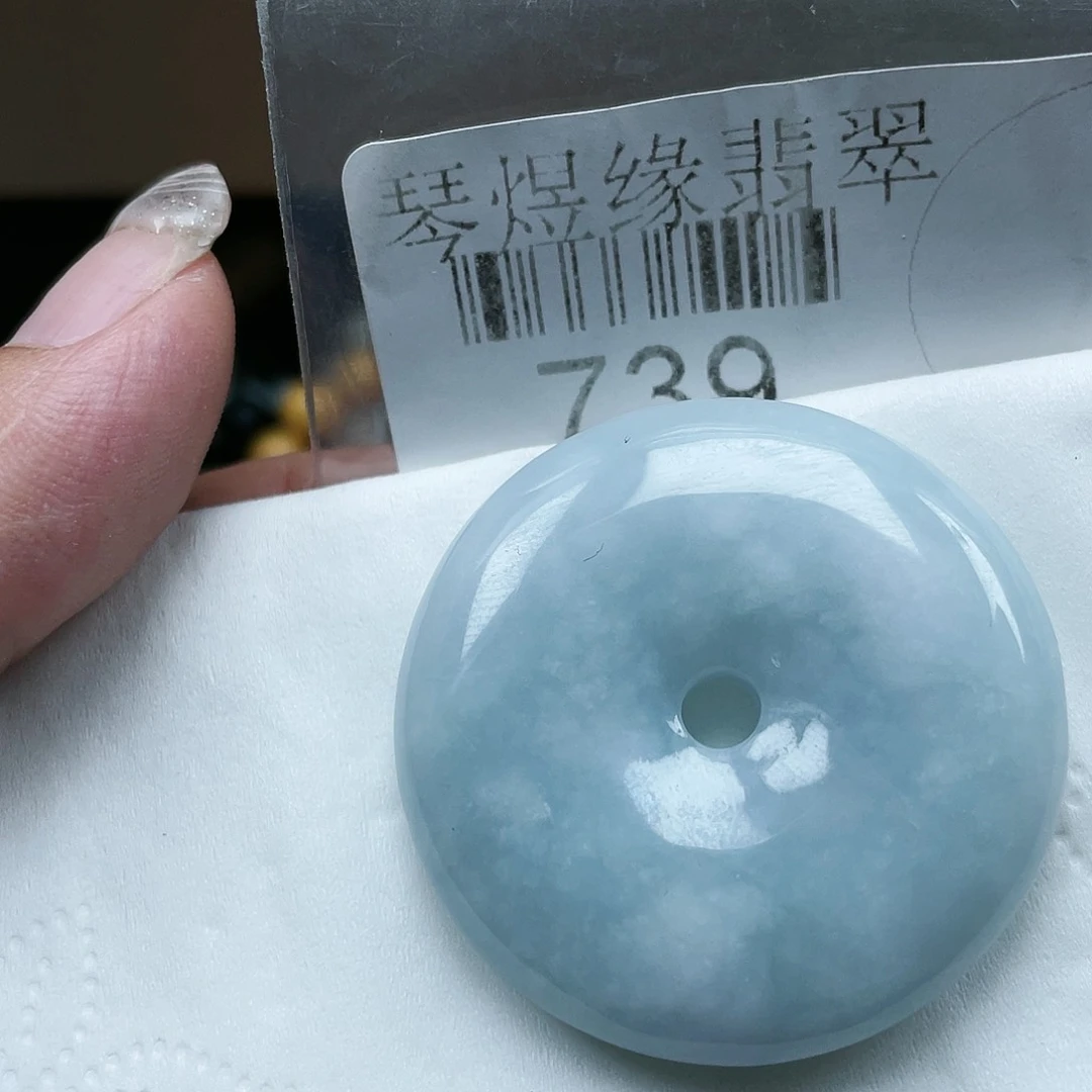 翡翠颈饰未镶嵌天然