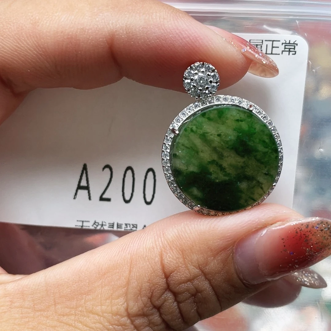 【闪购商品】翡翠颈饰未镶嵌超****