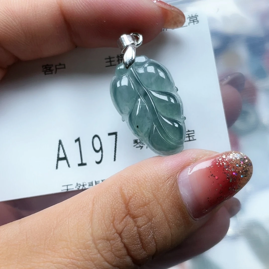 【闪购商品】翡翠颈饰未镶嵌