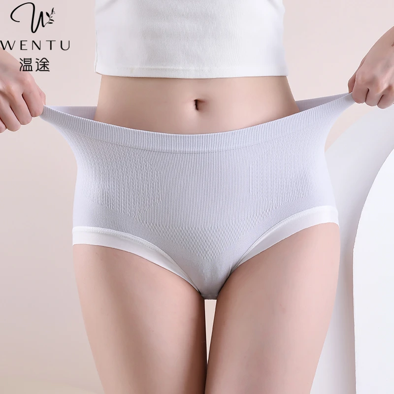 【拍1发5条】温途 5A抗菌艾草温变底裆中腰无痕女士内裤M#277