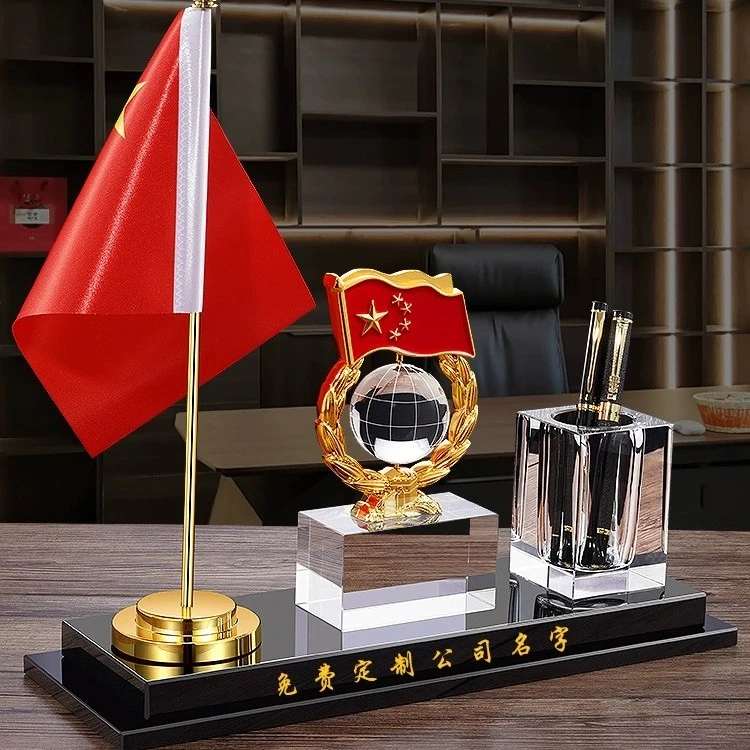 红旗高档轻奢高级感桌面摆件水晶创意新款笔筒办公室玄关定制红旗