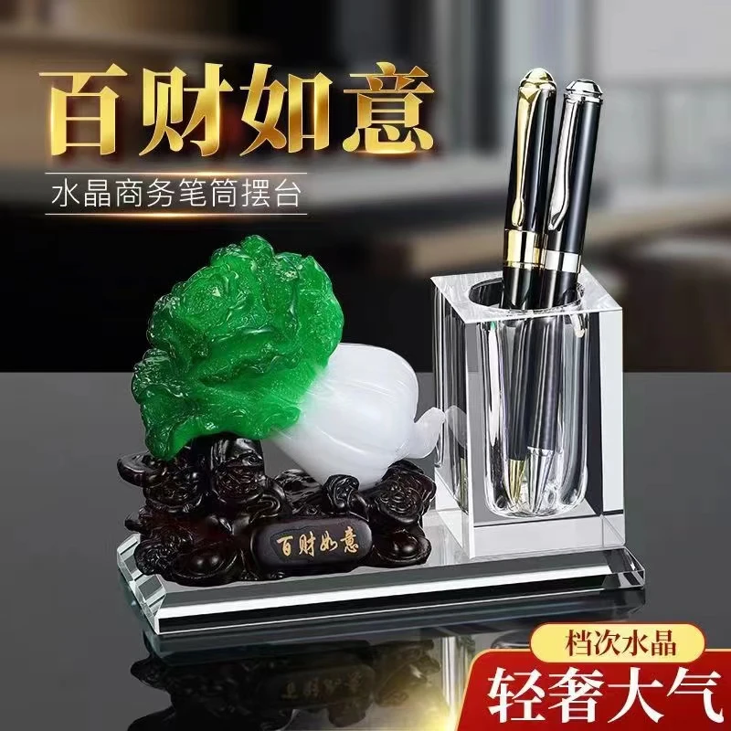 摆件家居办公摆件高档商务笔筒多功能商用摆台新中式装饰手工置物