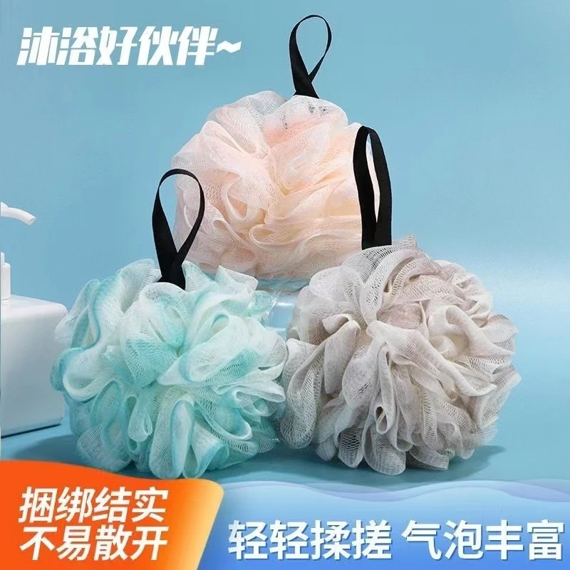 朴永沐浴球三色花洗澡球柔软起泡搓澡巾洗澡泡澡球浴花洗澡球洗浴