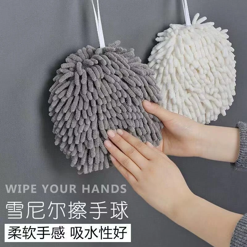 朴永雪尼尔懒人擦手球抹布挂式手巾加厚浴室吸水速干柔软手帕抹布