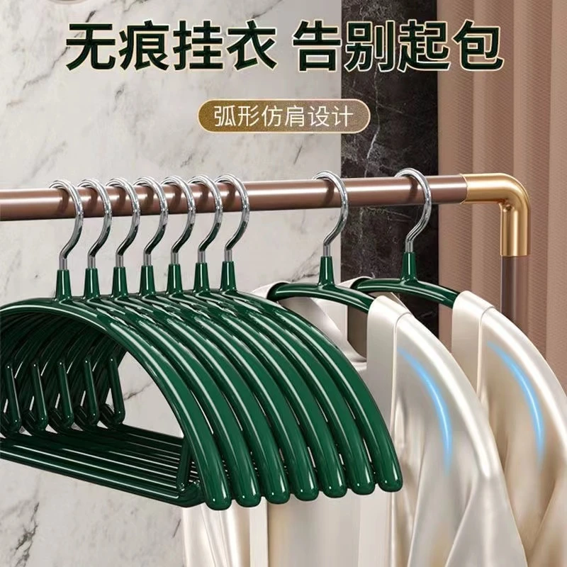 朴永轻奢衣架晾衣服挂衣架无痕防滑衣服架子加粗不起包成人晾衣架