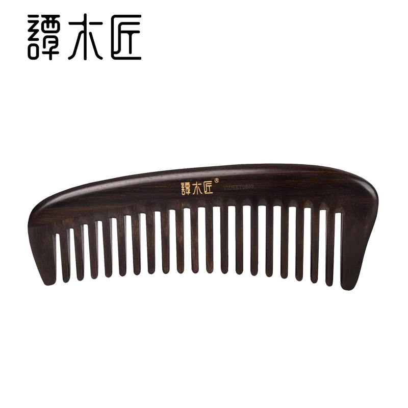 谭木匠新品礼盒天然黑檀木梳YHHET0502 头皮经络按摩梳