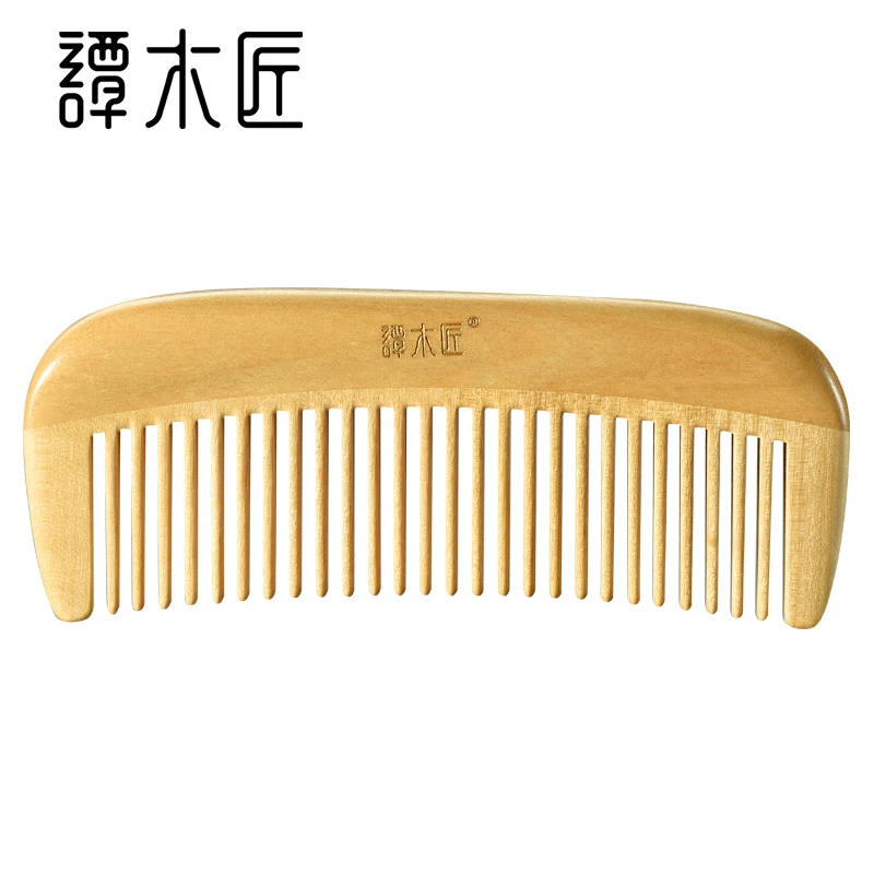 谭木匠正品天然木梳子礼盒灵秀个人清洁护理便携送女士创意礼品梳