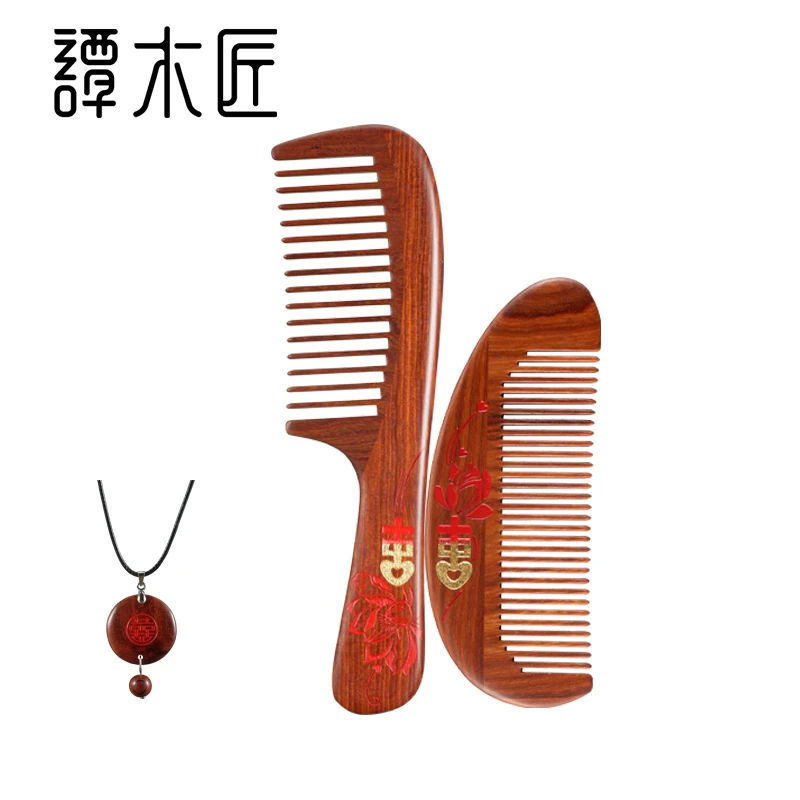 谭木匠新品 礼盒百年好合五 创意结婚庆梳 中式复古风 新婚礼物