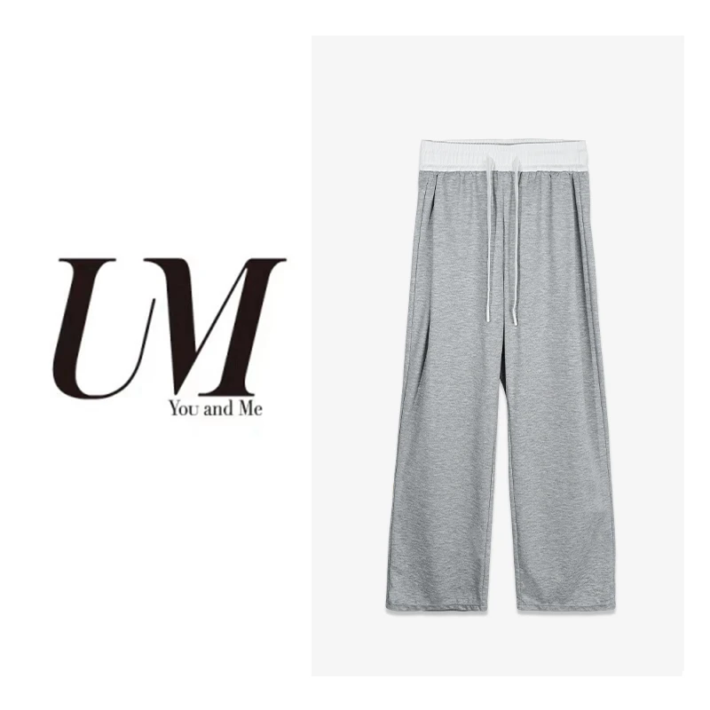 【U.M】奶芙裤休闲直筒裤抽绳宽松