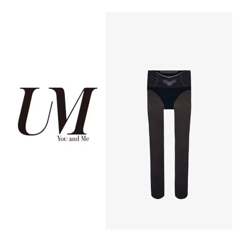 【U.M】御姐款打底裤显瘦两件装599