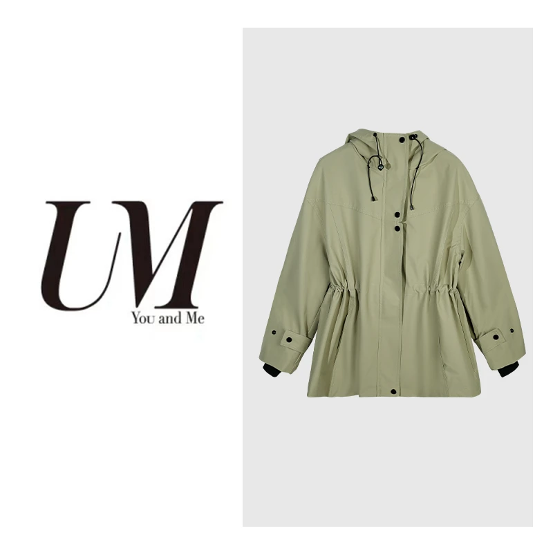 【U.M】简约经典一手长百搭抽绳风衣外套