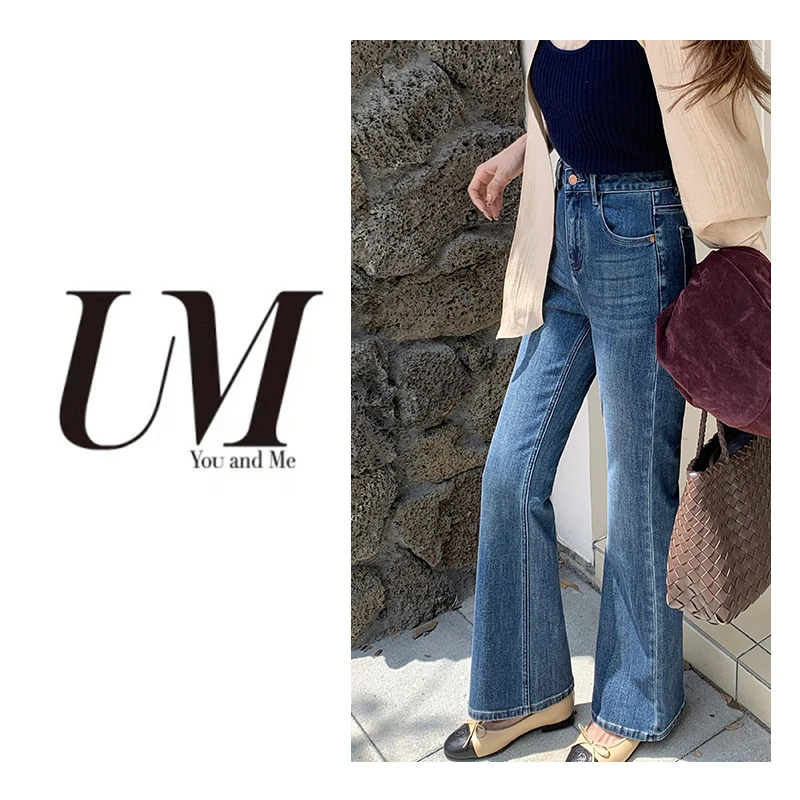 【U.M】土耳其进行曲微喇超模气质显瘦牛仔裤