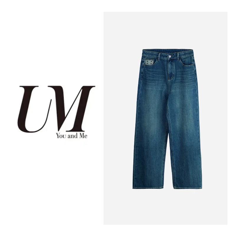 【U.M】复古牛仔阔腿裤显瘦3956