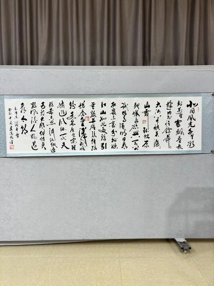 冯怀星老师书法真迹-【沁园春雪】-小八尺白轴-卷轴软装表