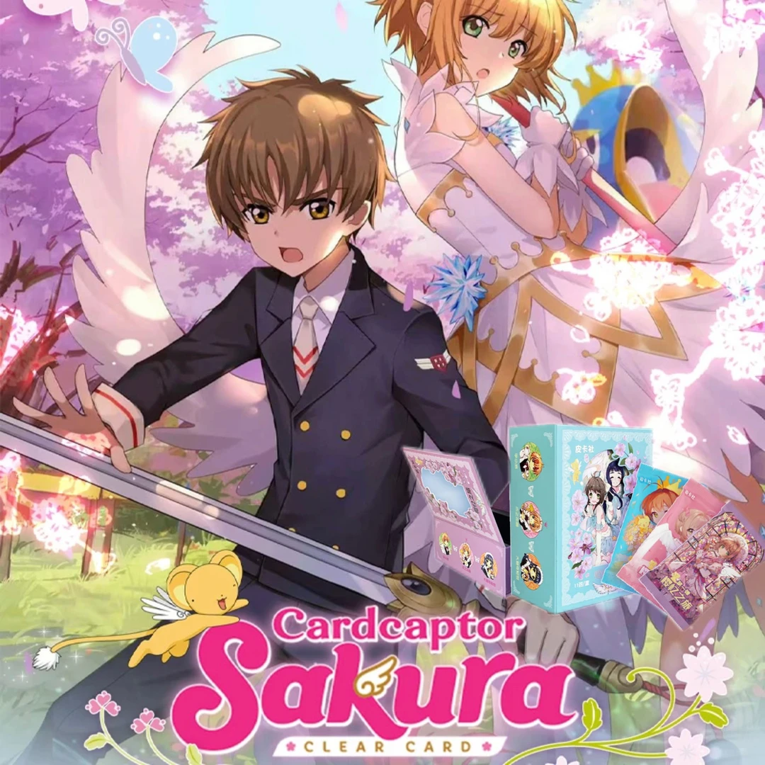 【一直拆】樱忆之旅-皮卡社魔卡少女樱国卡二创潮玩卡牌盲盒(代拆)