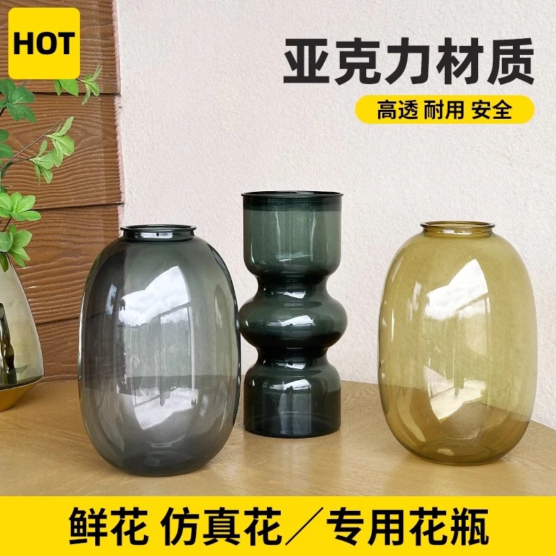 黑色花瓶轻奢小众高级感客厅插花大气复古树脂中古水培创意摆件