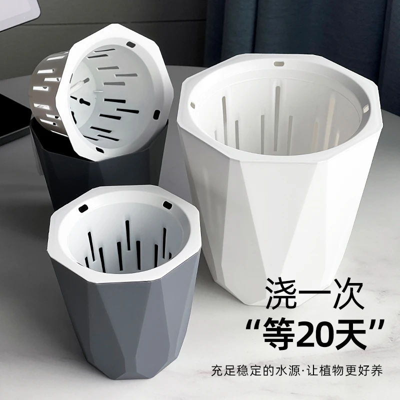 懒人花盆自动吸水家用加厚塑料简约轻奢水培绿萝吊兰多肉水培花盆