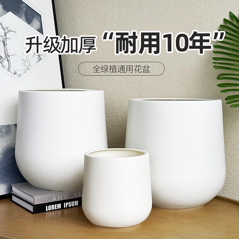 简约树脂落地花盆酒杯U型大口黑金刚花盆客厅民宿商场仿真绿植盆