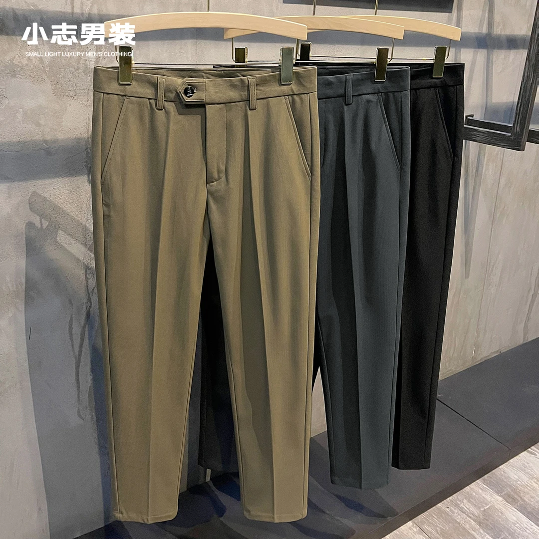 【断码五折】西装裤男士秋季通勤修身小脚锥形裤潮流百搭休闲长裤