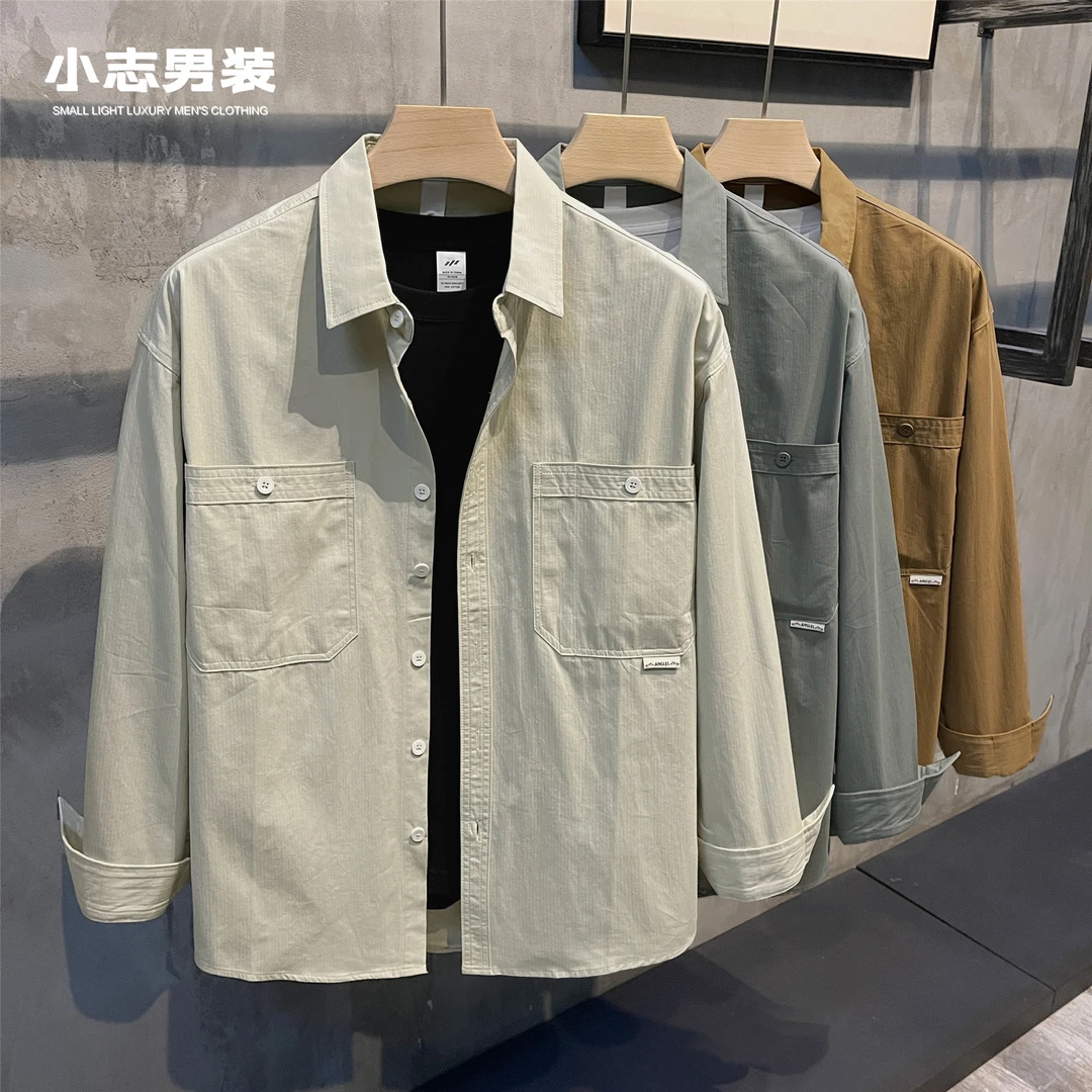 【断码五折】简约纯色翻领长袖衬衫秋季休闲衫纯棉上衣外搭叠穿外套