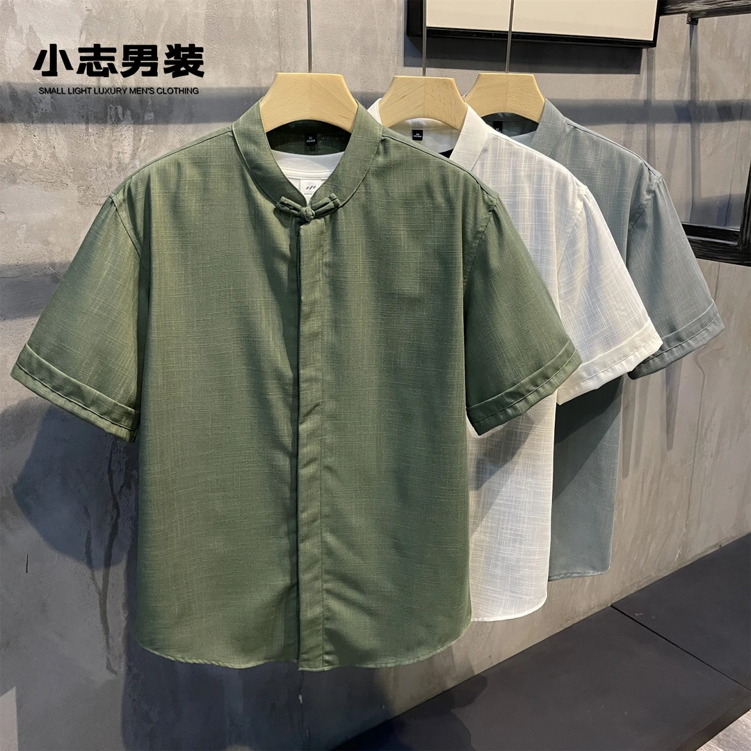 【断码五折】立领短袖衬衫绅士盘扣设计薄款上衣微阔百搭叠穿衬衣