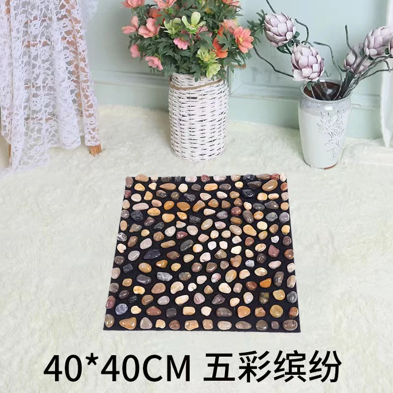 【粉丝福利】单人雨花石鹅卵石足底按摩垫